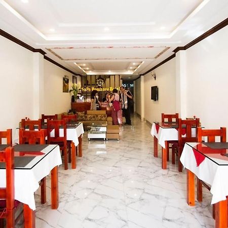 Sapa Romance Hotel Екстер'єр фото